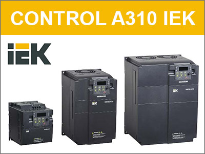 Преобразователи частоты Control IEK A310