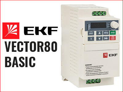 Преобразователи частоты EKF Vector 80 Basic